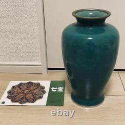 Ando CLOISONNE Vase 8.6 inch Japanese vintage Figurine