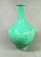 Ando Cloisonne Ware Vase H 9.6 Inch Flower Pattern Emerald Green Art Japanese