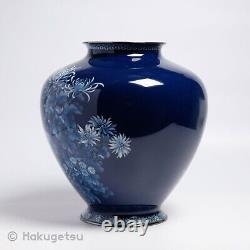 Ando Cloisonne Blue Vase Japanese Traditional Craft in wooden Box Height 9.6