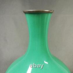 Ando Cloisonne Vase 9.6 inch tall Japanese art Pot