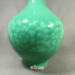 Ando Cloisonne Vase 9.6 inch tall Japanese art Pot