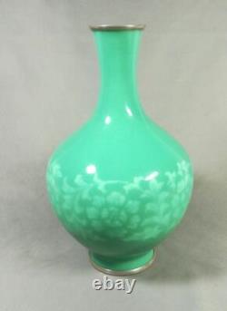 Ando Cloisonne Vase 9.6 inch tall art Pot Japanese