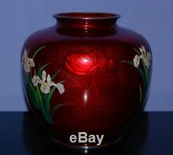 Ando Iris Cloisonne Vase With Butterfly Ginbari Pigeon Blood