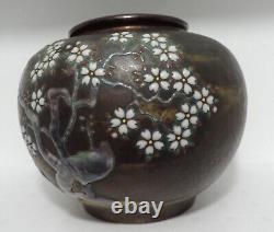 Ando Japanese 1930's Bulbous Cloisonne Enamel Vase W Weeping Cherry Tree Damaged