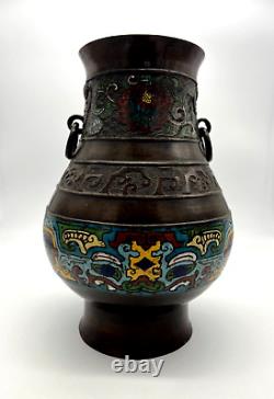 Antique 12 in Signed Japanese Champleve Cloisonne Enamel Bronze Vase Meiji
