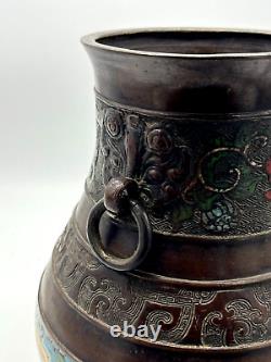 Antique 12 in Signed Japanese Champleve Cloisonne Enamel Bronze Vase Meiji