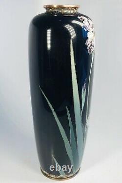 Antique 1920s Japanese Cloisonne Enamel Silver Wire Floral Vase