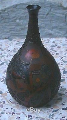 Antique 19c Japanese Totaitree Bark Cloisonne Over Porcelain Vase Bottle Shape