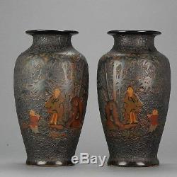 Antique 19th C Japanese Totai Shippo Tree Bark Cloisonne Vases Marked Ok