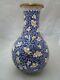 Antique 19th Century Chinese Cloisonne Vase Chinese Blue And White 9.5 T