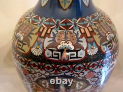 Antique 19th c Japanese Meiji Period Cloisonne Dragon Phoenix Enamel Vase 24 T