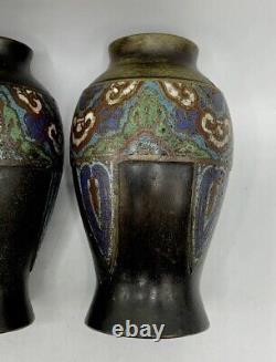 Antique 2 Japanese Cloisonne Scholars Vases Turquoise Bronze Enamel Edo 18th C