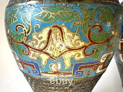Antique 2 PC Japanese Bronze Champleve Enameled Vase Dragon Foo Dog Handles