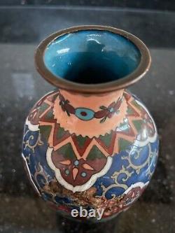 Antique 6H Japanese Meiji Phoenix & Butterfly Cloisonné Brass Vase