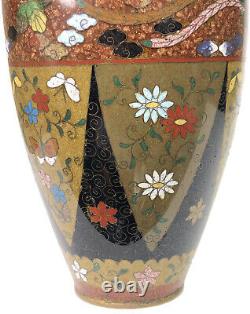 Antique 7.25 Japanese Cloisonne Vase Bronze Phoenix Butterfly Flower Sparkles