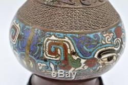Antique Asian Chinese Japanese Bronze Vase Urn Champleve Cloisonné Enamel Lamp