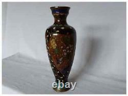 Antique Asian Cloisonne Vase Signed