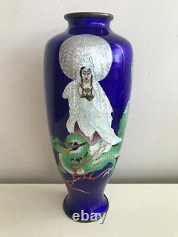 Antique Beautiful Japanese Cloisonne Enamel Ginbari Dragon Vase Signed