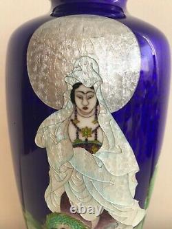 Antique Beautiful Japanese Cloisonne Enamel Ginbari Dragon Vase Signed