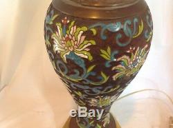 Antique Bronze Chinese Japanese Cloisonne Champleve Vase Table Lamp Lotus Flower