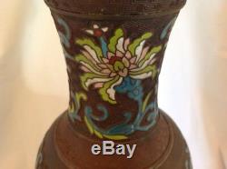 Antique Bronze Chinese Japanese Cloisonne Champleve Vase Table Lamp Lotus Flower