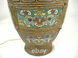 Antique Bronze Cloisonné Champleve Lamp Converted Vase Dragon Foo Dog Colorful