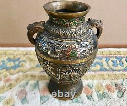Antique Chinese Brass Enamel Cloisonne Style 8 1/2 Vase With Foo Dog Handles