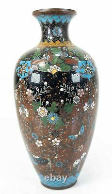 Antique Chinese Japanese Cloisonne Vase Goldstone Butterfly Floral Vase