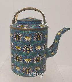 Antique Chinese Japanese Ming Style Cloisonne Teapot Reign Mark GIlt Copper