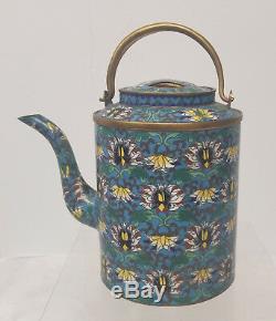 Antique Chinese Japanese Ming Style Cloisonne Teapot Reign Mark GIlt Copper