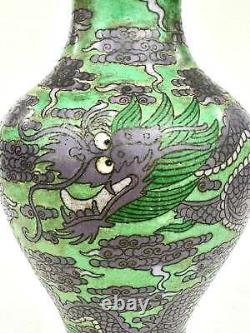 Antique Chinese Late Qing Dynasty (c1900) Cloisonné Vase Emerald Dragon 9