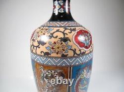 Antique Chinese or Japanese Cloisonné Enamel Vase 9.5 with Phoenix Dragons
