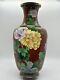Antique Chinese Or Japanese Cloisonné Vase Enamel 12 Red With Flowers