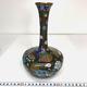Antique Cloisonne Vase Precision Oriental Pattern 8.3 In By Takahara Japanese