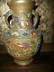Antique Hand Painted Champleve/cloisonne Vase Large Rare Urn Bronze From Japan