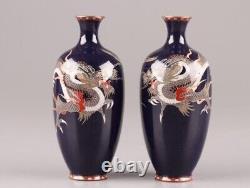 Antique Japan Meiji Era Pair of Cloisonne Vase Dragon H4.8