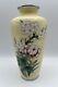 Antique Japanese 10 Yellow Cloisonne Vase W Cherry Blossoms & Chrysanthemum