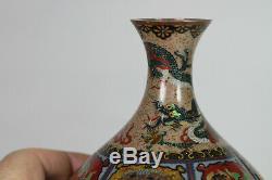 Antique Japanese 19th Century Meiji Period Cloisonne Vase Pair Silver Wire FINE