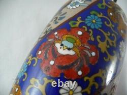 Antique Japanese 4-Panel Crabs Goldstone Cloisonné 7-1/4 Vase Meiji Period