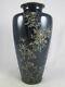 Antique Japanese Black Cloisonne Chysanthemum Vase Large 9 1/2 Meiji Nr
