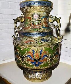 Antique Japanese Bronze Champleve Cloisonné Enamel Vase Dragon Handle 12