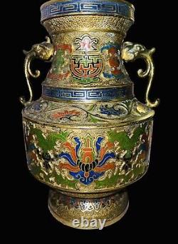 Antique Japanese Bronze Champleve Cloisonné Enamel Vase Dragon Handle 12