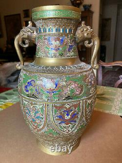 Antique Japanese Bronze Champleve Cloisonne Vase with Handles
