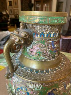 Antique Japanese Bronze Champleve Cloisonne Vase with Handles