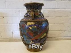 Antique Japanese Bronze Champleve Enamel Cloisonne Vase / Urn with Dragon Dec