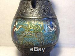 Antique Japanese Bronze Cloisonne Vase With Egyptian Motif