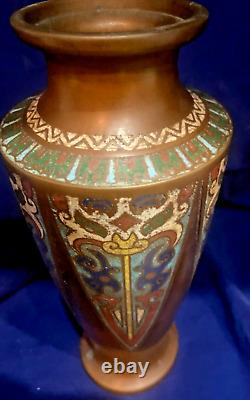 Antique Japanese Bronze/Copper and Cloisonné/Champlevé Vase 9 3/4