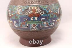 Antique Japanese Bronze Enamel Cloisonne Vase Handled 11.5