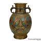 Antique Japanese Bronze Floral Motif Champleve Enamel Urn Vase