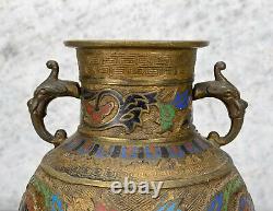 Antique Japanese Bronze Floral Motif Champleve Enamel Urn Vase